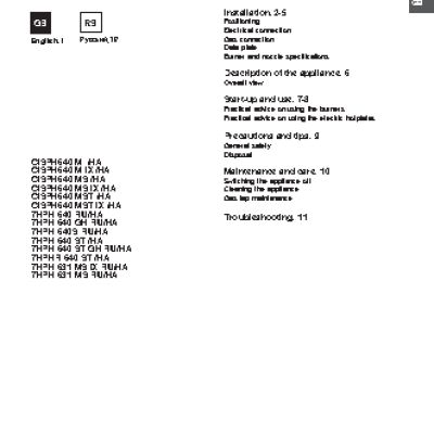 HOTPOINT-ARISTON 7HPC 640 T X /HA