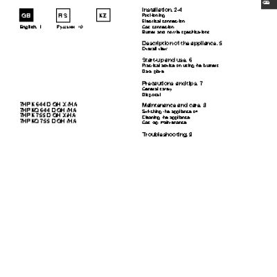 HOTPOINT-ARISTON 7HPK 644 D GH X /HA