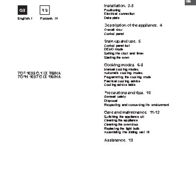 HOTPOINT-ARISTON 7OFH 1037 C IXRU HA
