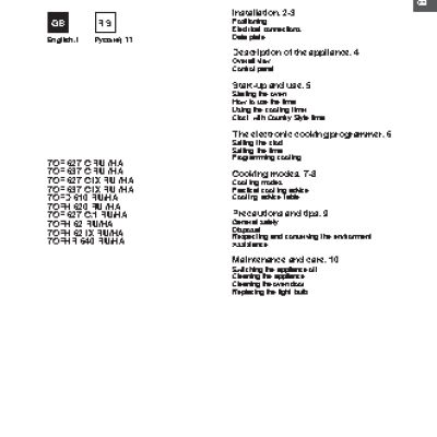 HOTPOINT-ARISTON 7OFHR 640 (AN) RU/HA