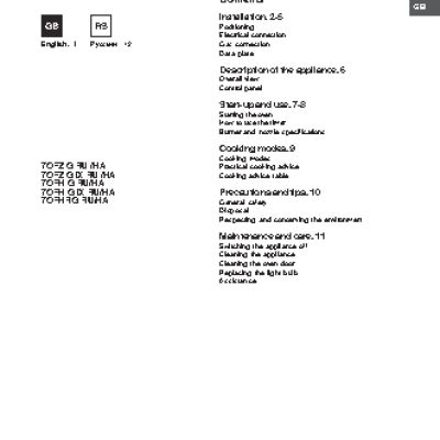 HOTPOINT-ARISTON 7OFHR G (AN)RU/HA