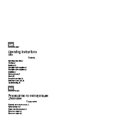 HOTPOINT-ARISTON 7OFK 1049 LSX RU/HA