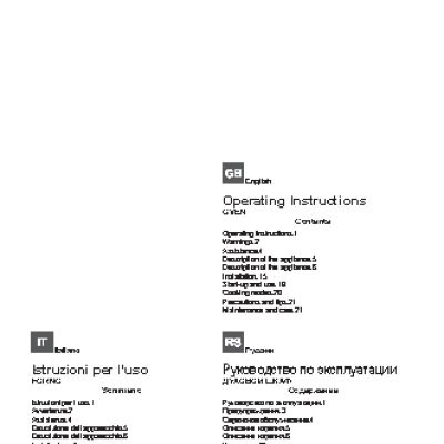 HOTPOINT-ARISTON 7OFK G X RU HA S