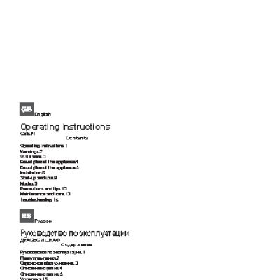 HOTPOINT-ARISTON 7OFKQ 1038EC(K)RU HA