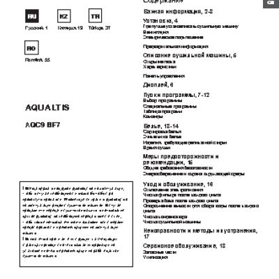 HOTPOINT-ARISTON AQC9 BF7 T(EU)