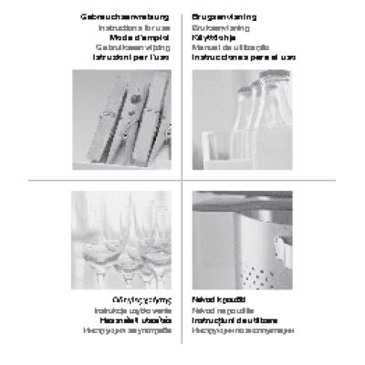 HOTPOINT-ARISTON BCB 7525 E C AA O3 (RU)