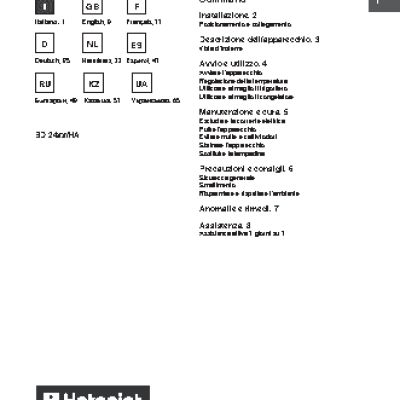 HOTPOINT-ARISTON BD 2422/HA