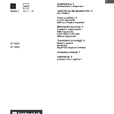 HOTPOINT-ARISTON BF 1022