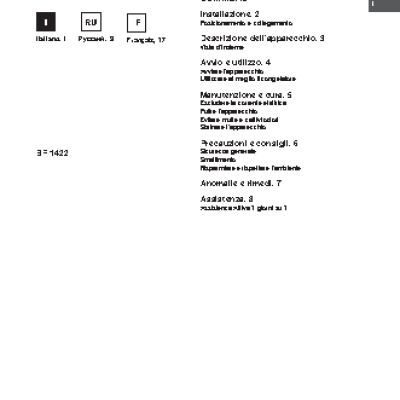 HOTPOINT-ARISTON BF 1422