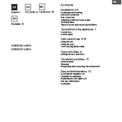 HOTPOINT-ARISTON CG 65SG1 X
