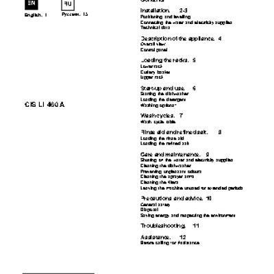 HOTPOINT-ARISTON CIS LI 460 A