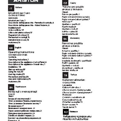 HOTPOINT-ARISTON CX 65S72 (A)