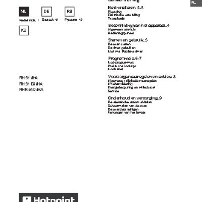 HOTPOINT-ARISTON FHR 540 (AN) HA