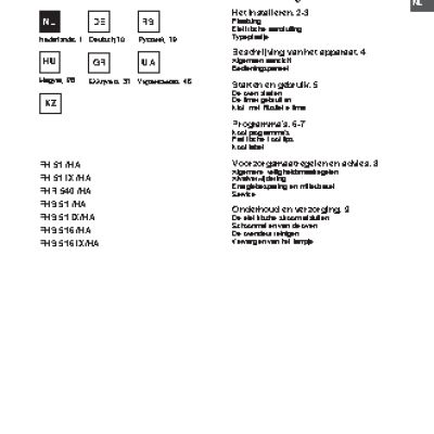 HOTPOINT-ARISTON FHR 540 (AN)/HA