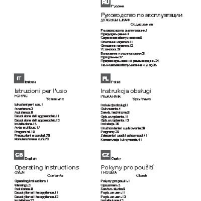 HOTPOINT-ARISTON FHR 640 (OW)/HA S