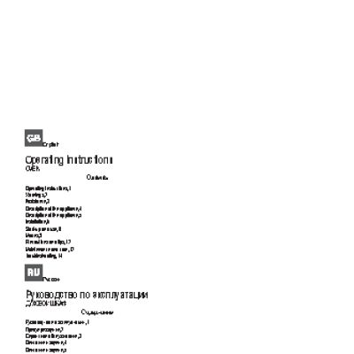 HOTPOINT-ARISTON FKQ 897EC (K)