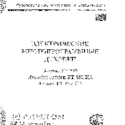 HOTPOINT-ARISTON FT850 OW