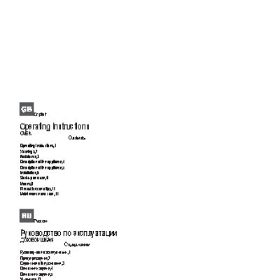 HOTPOINT-ARISTON FTR 850 (OW)