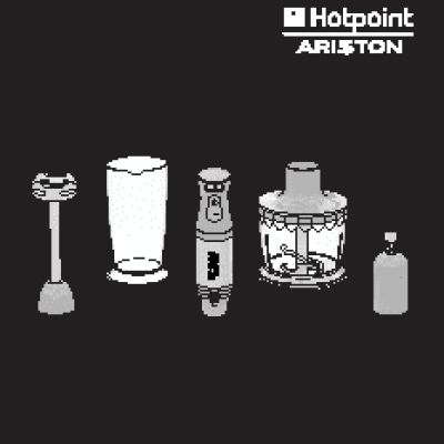 HOTPOINT-ARISTON HB 0603 DXB0