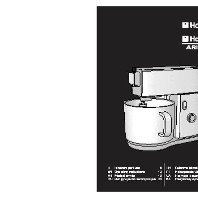 HOTPOINT-ARISTON KM 040 AX0