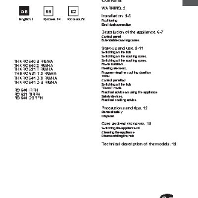 HOTPOINT-ARISTON KRC 641 D B