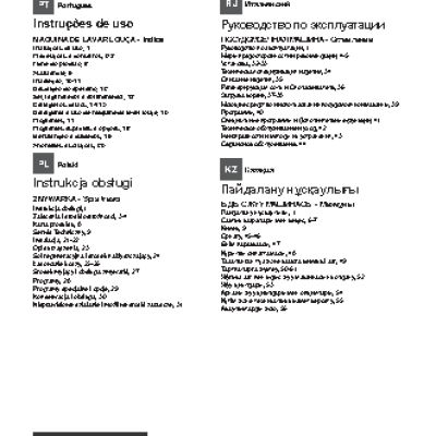 HOTPOINT-ARISTON LFF 8S112 X EU