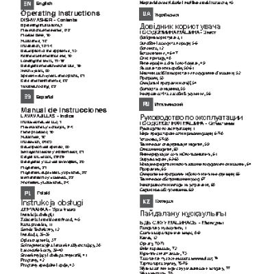 HOTPOINT-ARISTON LSFF 8M116 C EU
