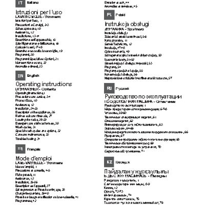 HOTPOINT-ARISTON LTF 11S112 L