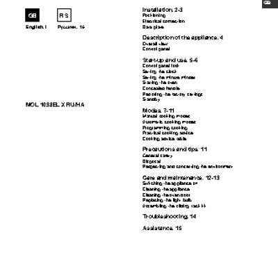 HOTPOINT-ARISTON OL 1038 LI RFH (DS)