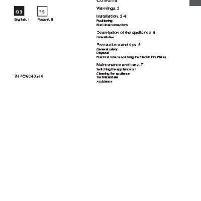 HOTPOINT-ARISTON PC 604 X