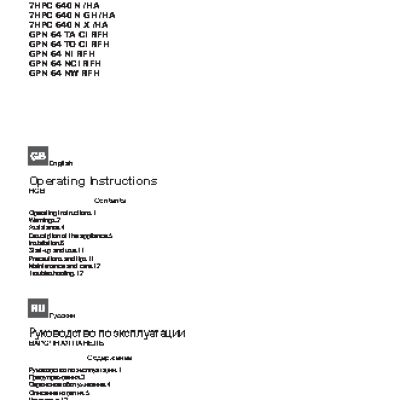 HOTPOINT-ARISTON PC 640 T X/HA