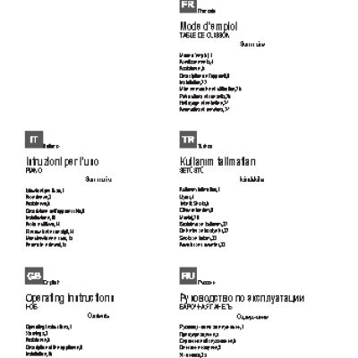 HOTPOINT-ARISTON PCN 642 BK/HA