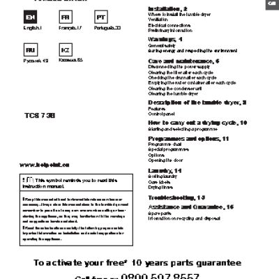 HOTPOINT-ARISTON TCS 73B GP (EU)