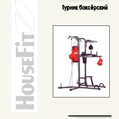 HOUSEFIT 71826