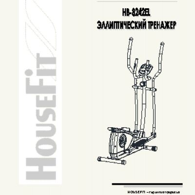 HOUSEFIT HB-8242EL