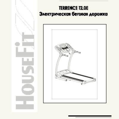 HOUSEFIT TERRENCE T2.0E