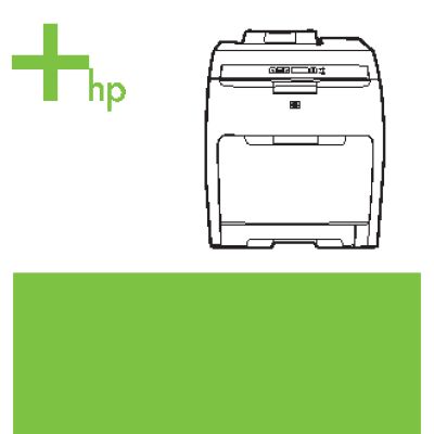 HP Color LaserJet 2700(n)