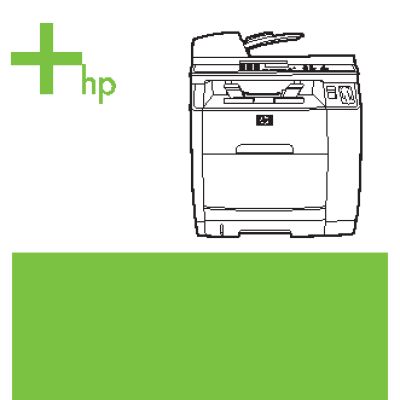 HP Color LaserJet 2830