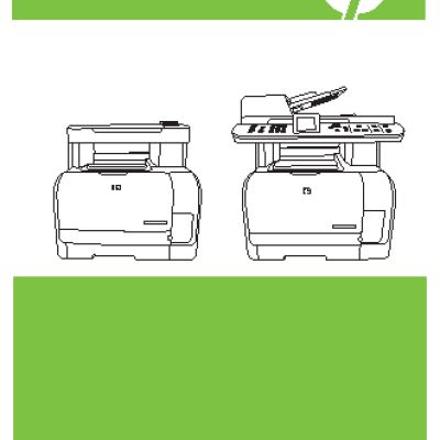 HP Color LaserJet CM1312