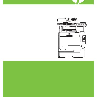 HP Color LaserJet CM2320(fxi)(nf)