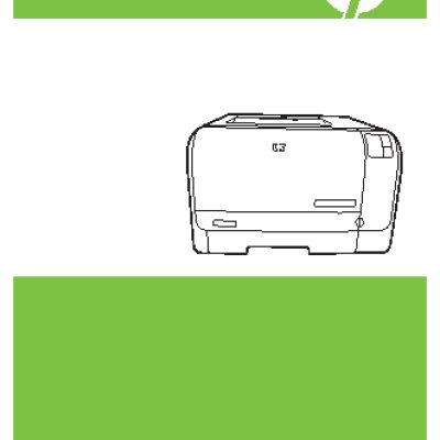 HP Color LaserJet CP1210