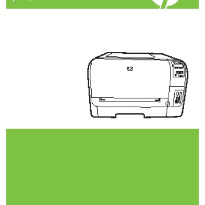 HP Color LaserJet CP1518ni