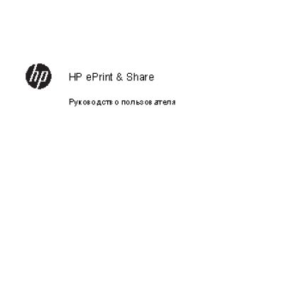 HP Designjet T790 610 mm (CR647A)