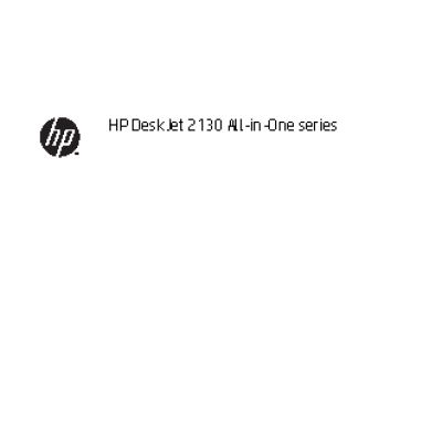 HP DeskJet Ink Advantage 2135 All-in-One (F5S29C)
