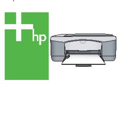 HP DeskJet F2180