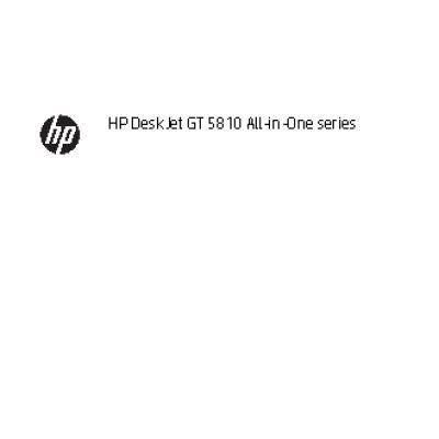 HP DeskJet GT 5810
