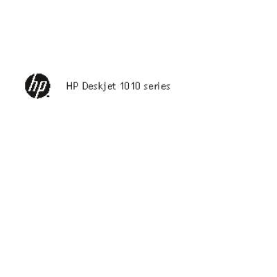 HP Deskjet Ink Advantage 1015