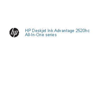 HP Deskjet Ink Advantage 2520hc