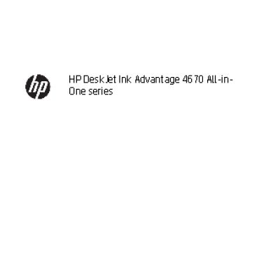 HP DeskJet Ink Advantage 4675