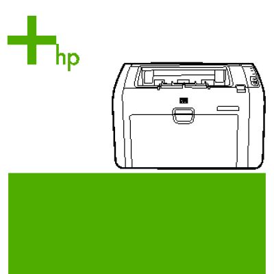HP LaserJet 1022(n)(nw)